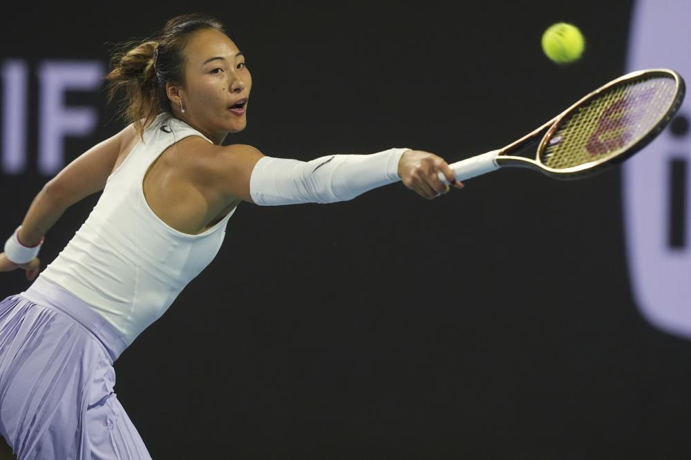 我们不难发 我们不难发