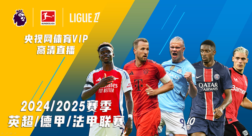 力和影響力 力和影響力